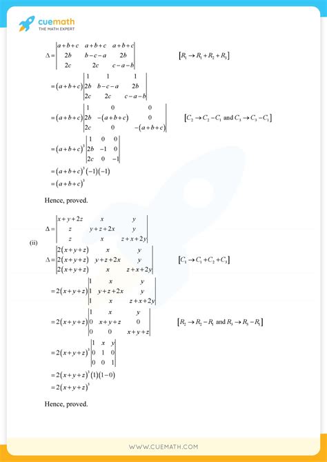 Class 12 Maths 4.2 的图像结果