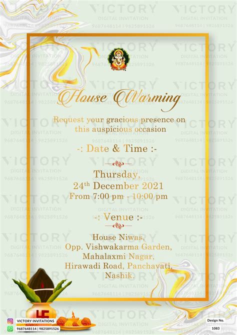 House Warming ceremony invitation card in english language with kalash ...