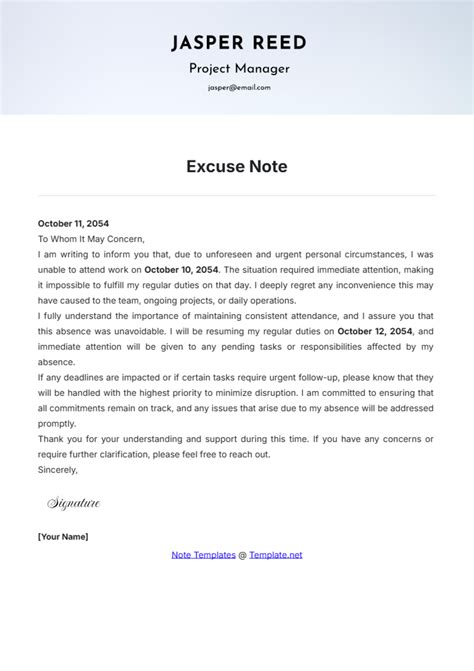 Excuse Note 的图像结果