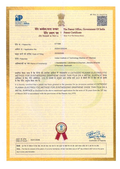 Department of Metallurgical and Materials Engineering