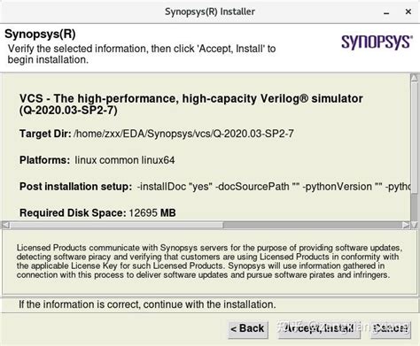 Image result for Synopsys VCS