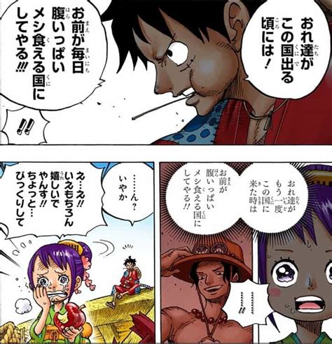 Image result for Card Sorting Overview Examples