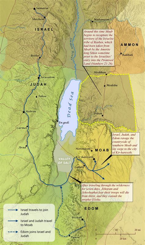 Israel and Judah Attack Moab – Bible Mapper Atlas