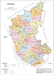 Karnataka Map Waterproof Vinyl Sticker Poster || (24X18 inches) can1847 ...