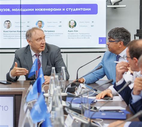 Передовые инженерные школы