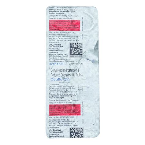 Ovaflo-Q10 - Strip of 10 Tablets : Amazon.in: Health & Personal Care