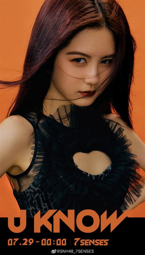 Chen Lin Image #347065 - Asiachan KPOP Image Board