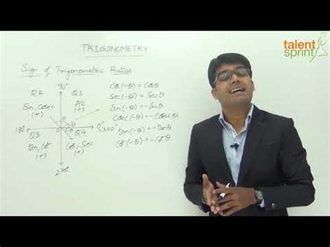 Trigonometry - Introduction - Part 3 - Quantitative Aptitude ...