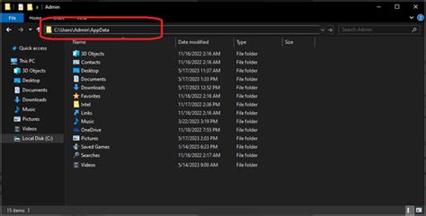 Save File Location 的图像结果