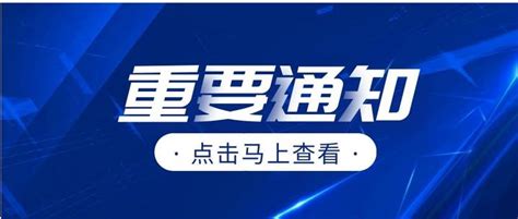 江苏高级职称证书打印教程？ - 豆腐社区