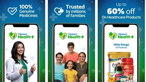 Flipkart Health Plus App: ফ্লিপকার্টের নয়া অ্যাপ, এবার বাড়ি বসেই ওষুধ ...