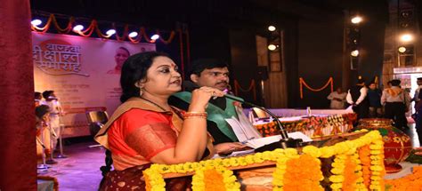 Bhatkhande Album 2 | Bhatkhande