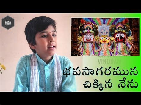 jagannath gana | beginner tips for online card games Android IOS V- 6.49