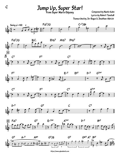 Jump Up Superstar Lyrics