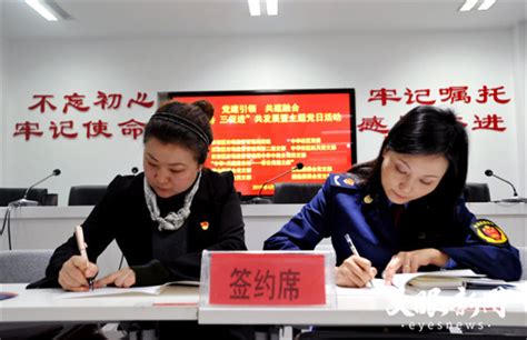 贵州毕节：智慧办税服务厅带来办税新体验-国际在线