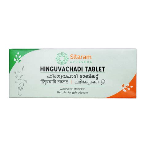 Hinguvachadi Gulika tablets 10 Tabs Sitaram Ayurveda – Vama Ayush