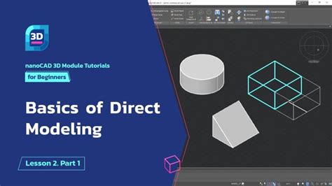 Direct Modeling CAD 的图像结果
