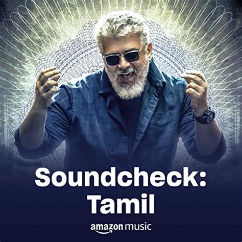 Soundcheck: Tamil Playlist on Prime Music