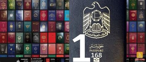 迪拜新闻-阿联酋的护照实力排名全球第一！