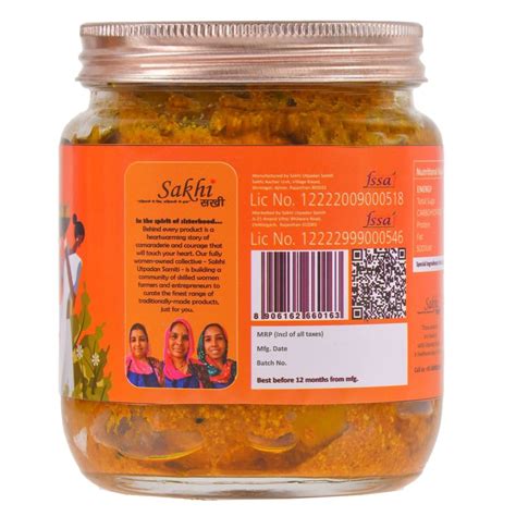 Daichi - Lemon Sour Pickle | Khatta Nimbu Ka Achaar | Crafted with love ...