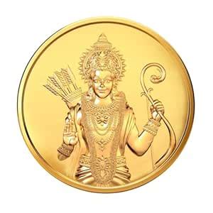Buy NEK 22kt 916 Pure Shree Ram Gold Coin 0.50gram | Ideal Gift for ...