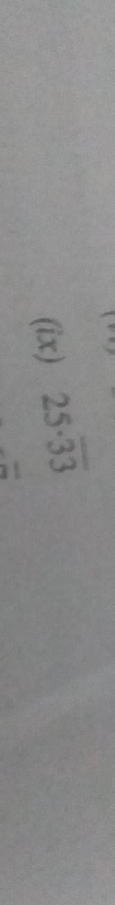 find the solution for this question immediately - Brainly.in