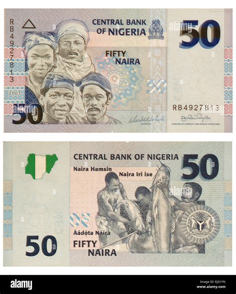 500 naira Cut Out Stock Images & Pictures - Alamy - currency of nigeria