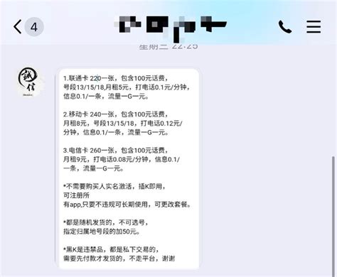 “三高”患者可以吃蛋黄吗？_举报