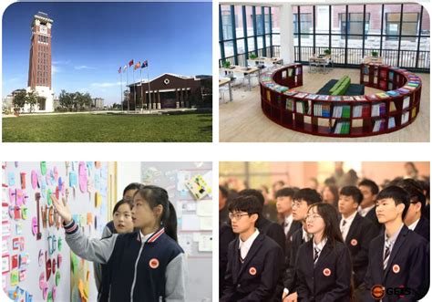 英迪国际学校学位预定全面解读_郑州航空港区英迪国际学校