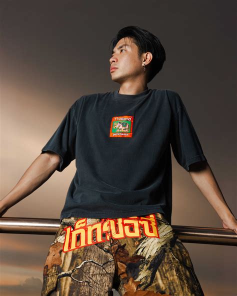 getricheasy | LINE SHOPPING