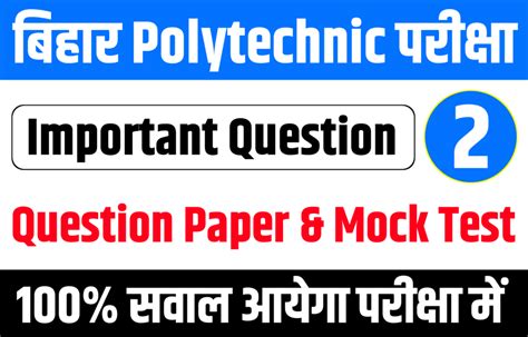 Image result for Polytechnic Question
