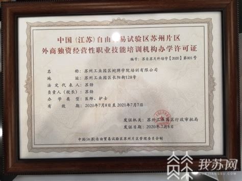 中国AAA信用等级证书办理流程人民银行备案含金量高 - 知乎