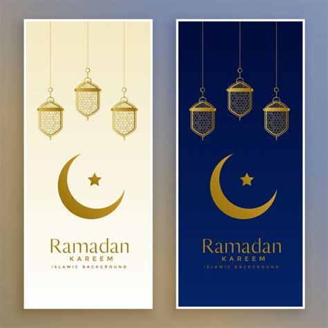 Ramadan kareem lua islâmica e banner de lâmpada | Vetor Grátis