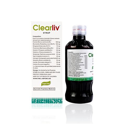 Clearliv Syrup (Pack of 2) – Green Milk Concepts