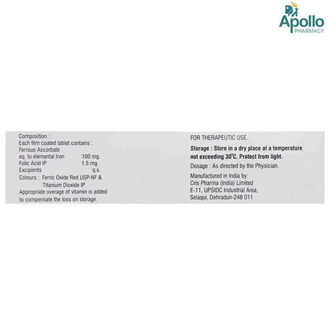 Ferikind Tablet | Uses, Side Effects, Price | Apollo Pharmacy
