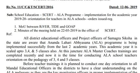 ALA Programme – implementation for the academic year 2019-20 ...