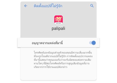 palipali轻量版网页入口手机2021下载_palipali轻量版网页入口ios下载 - 巴士下载网