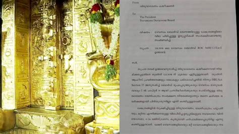 Sabarimala Gold Theft: Devaswom Board Ignored 2019 Warning Letter on ...