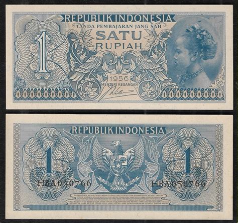 Satu Rupiah, Indonesia, 1956 – tezbid