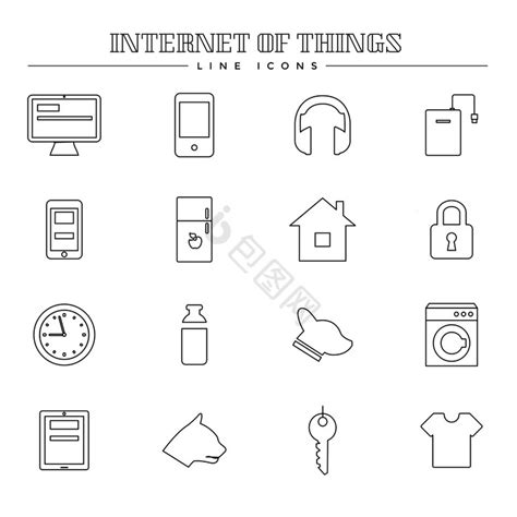 Iot图片 的图像结果