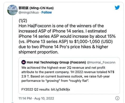 分析师称 iPhone 14 系列平均涨价 15%；今年折叠屏手机出货量将达 1600 万部｜晚报_凤凰网
