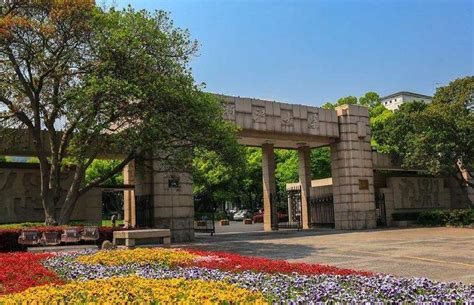浙江大学是985大学吗 是什么档次类型的大学