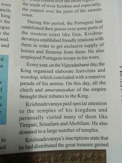 write a short note on krishnadevaraya - Brainly.in