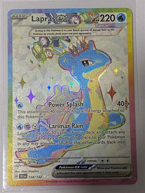 Pokemon Carte Pokémon TCG - Lapras Ex - Stellar Crown 32/142 - Double Rare - NM / Mint Pokemon ...