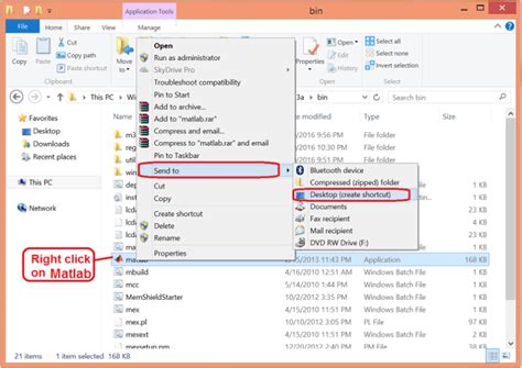 Image result for MATLAB 2018 GetIntoPC