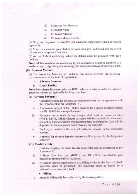 Postal BD Directorate Order - Administrative Order in r/o certain ...