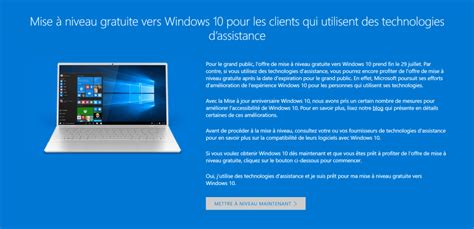 Windows 10 Pro Gratuite 的图像结果