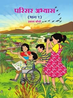 Image result for Distributor Program
