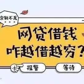 个人之间借款可以约定多少利息_民法典-法律快车