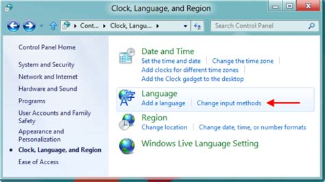 Change Input Methods Windows 1.0 的图像结果